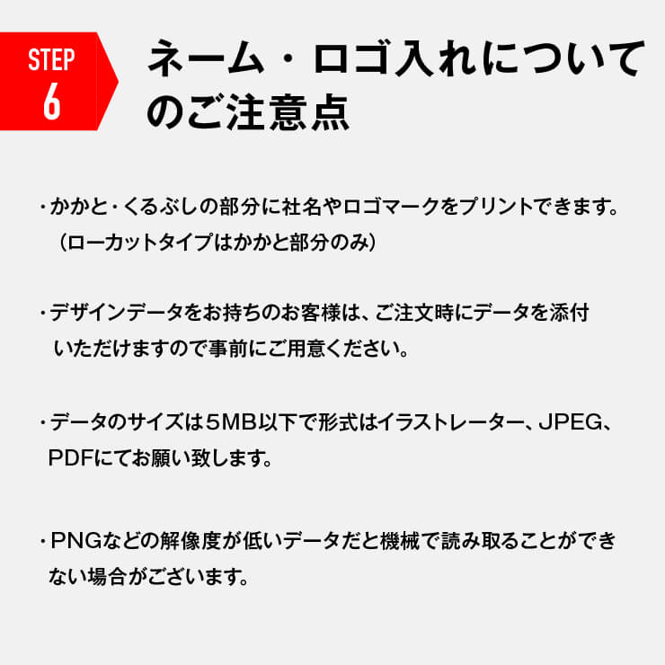 新作商品 在庫限り セール アシックス シューズ ナース ホワイト 黒 ベルト式 介護 ベルト ３E 疲れにくい 安全 小さいサイズ 大きいサイズ  ウィンジョブ 1A004 discoversvg.com